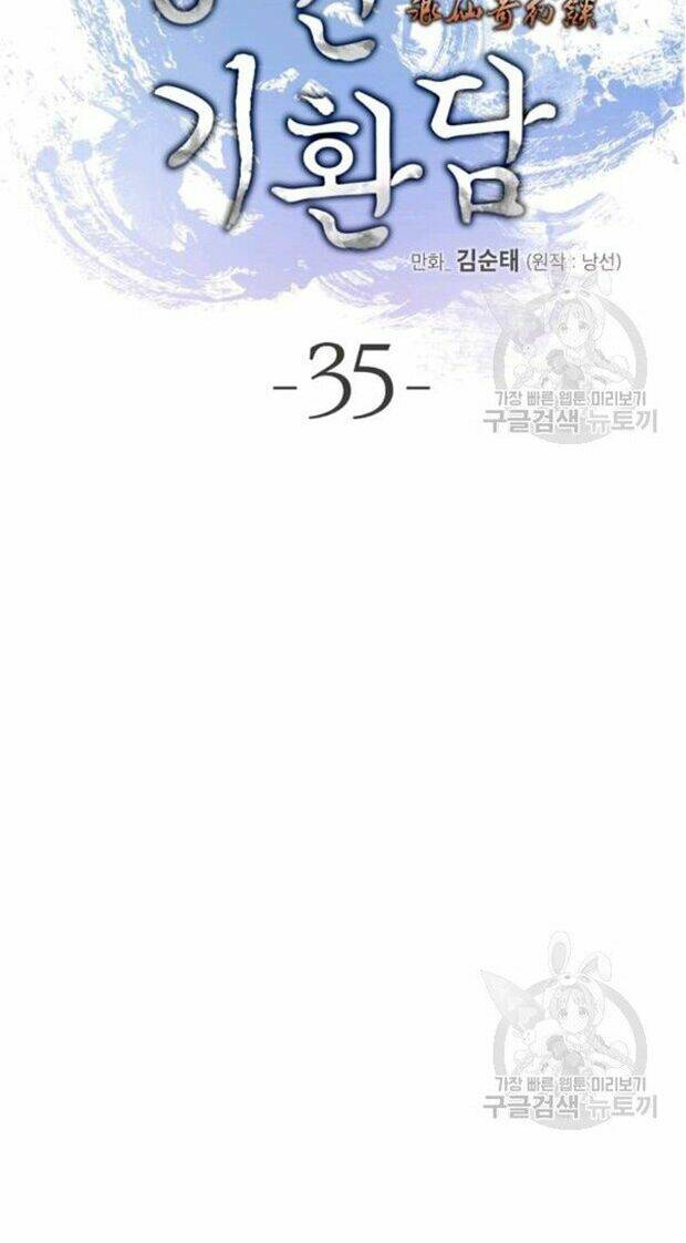 xuyên không thành hổ chapter 35 31