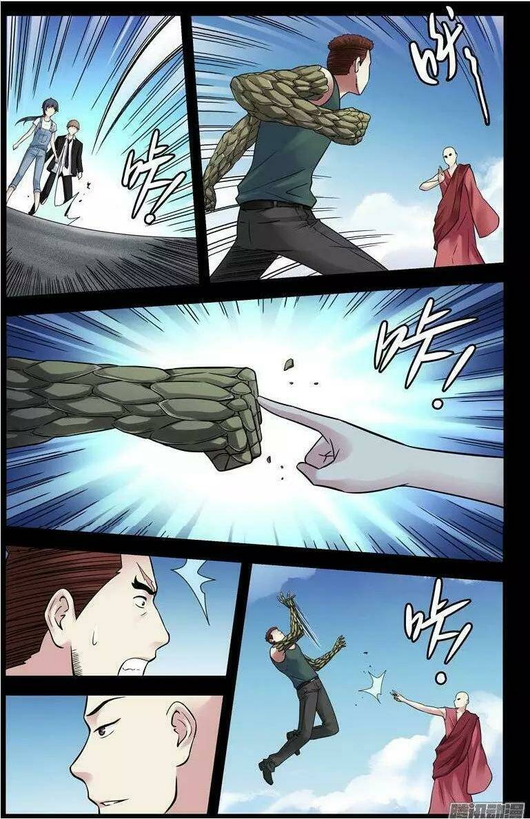 bầu trời máu chapter 195 9