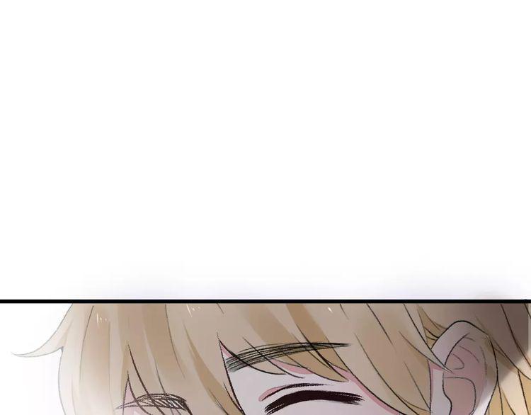 cuộc chiến tình yêu chapter 16 93