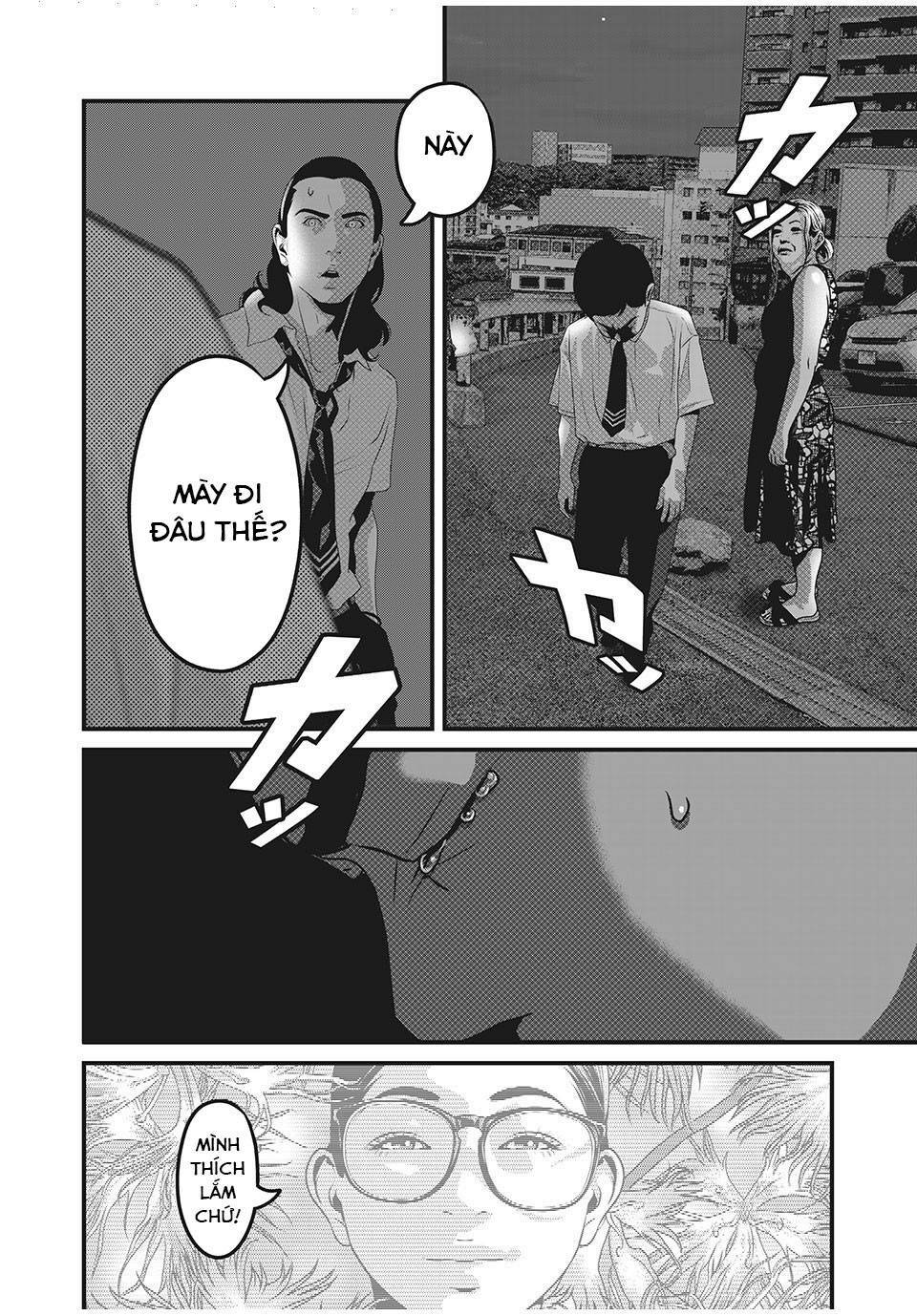 home room chapter 67 14