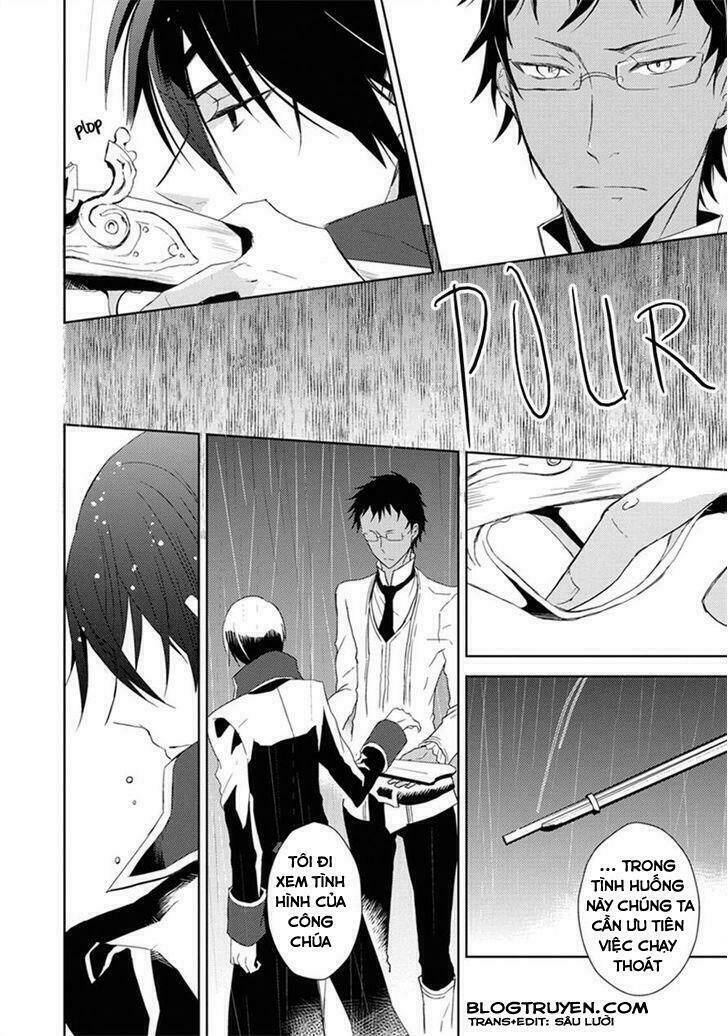 aoki umi no torawarehime chapter 3 14