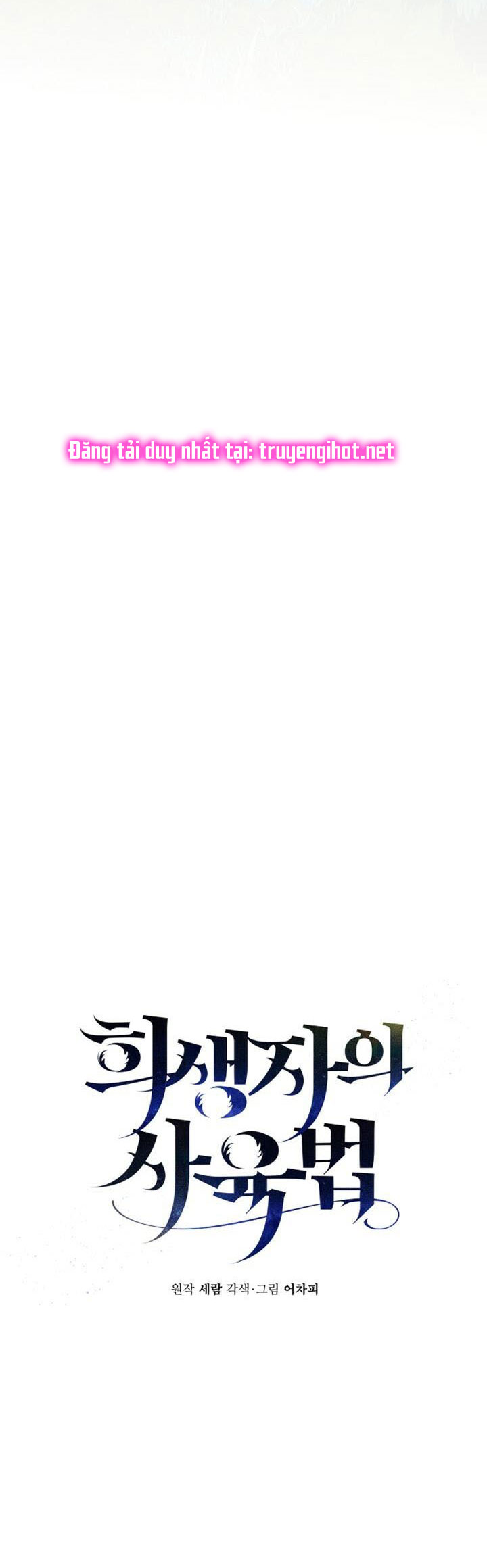 phương pháp nuôi dưỡng thế thân chapter 18.1 25