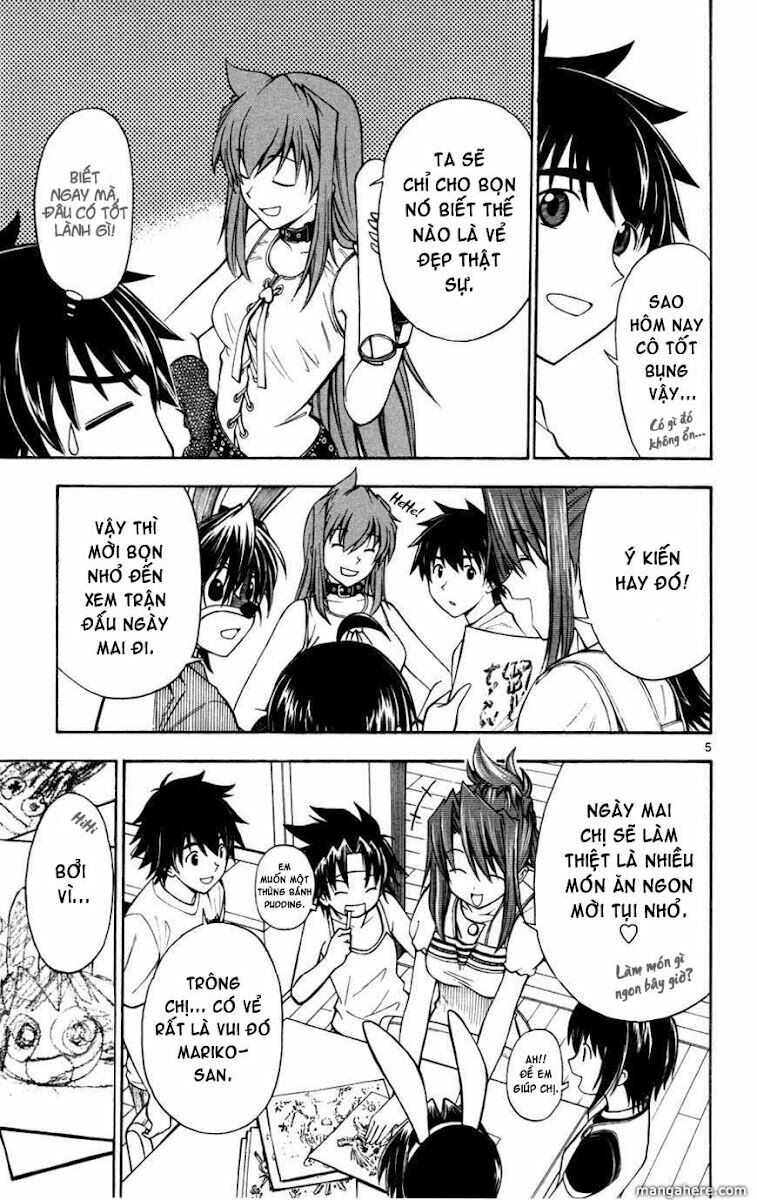 koko ga uwasa no el palacio chapter 17 6