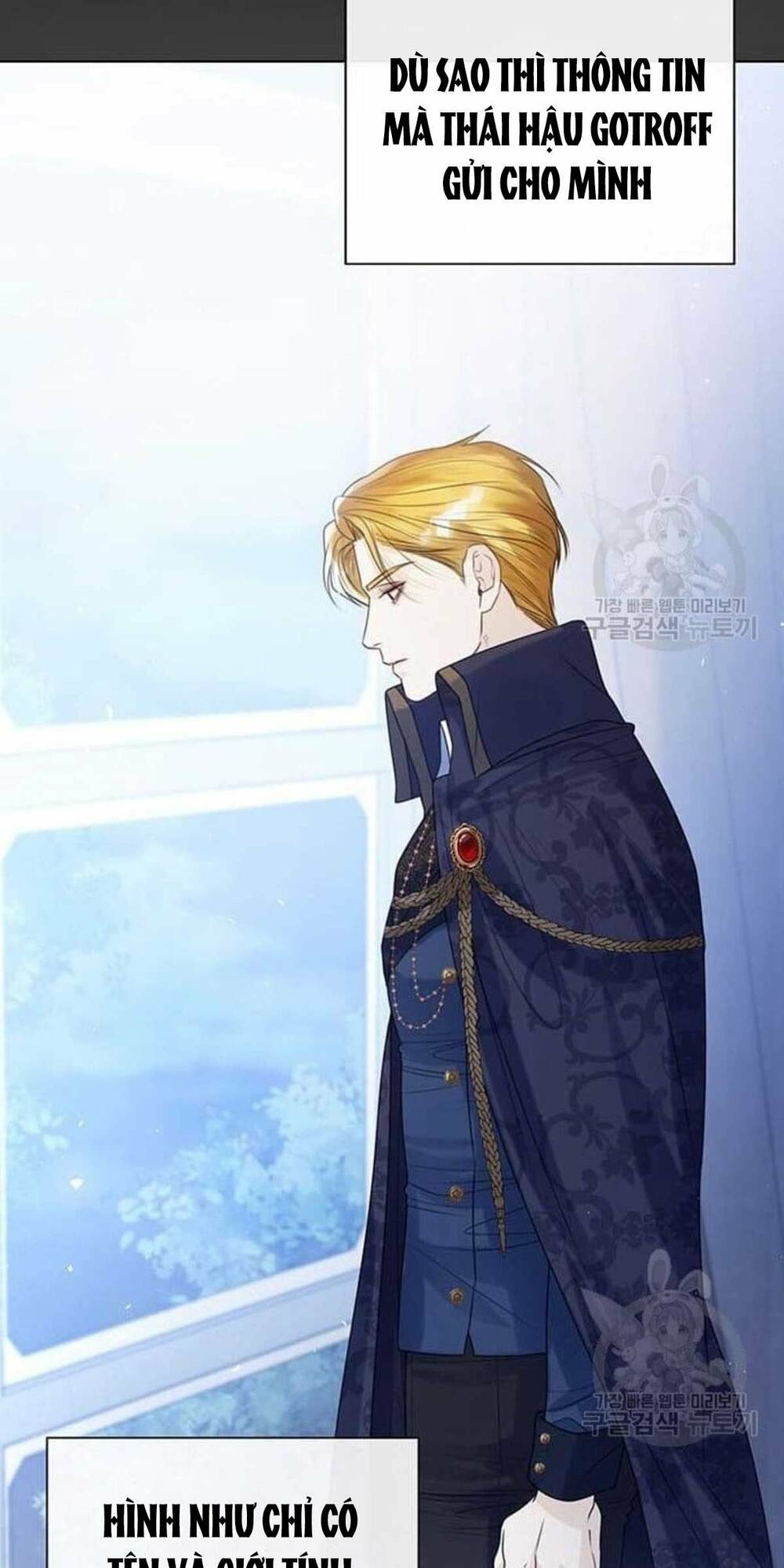 tôi sẽ từ bỏ vị trí hoàng hậu chapter 18 81