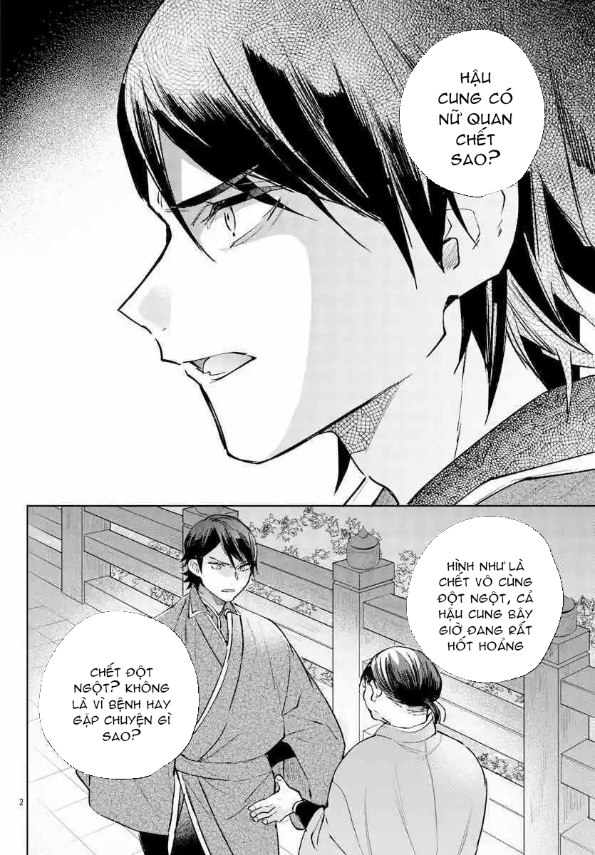 vào ngày sinh nhật thứ 13 tôi trở thành hoàng hậu chapter 24 2