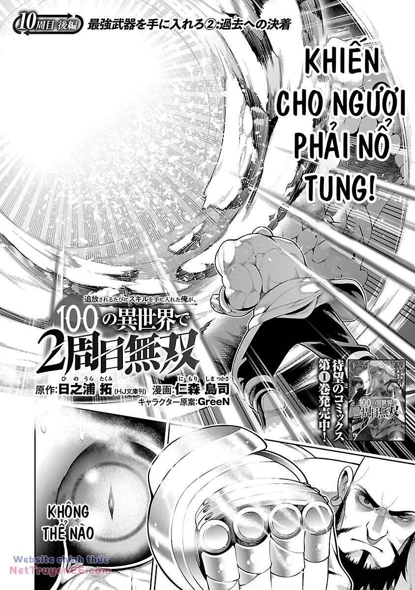 Tsuihousareru Tabi Ni Skill Wo Te Ni Ireta Ore Ga, 100 No Isekai De 2-Shuume Musou Chương 10.2 - Trang 3