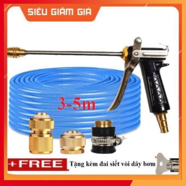 Bộ dây vòi xịt nước rửa xe, tưới cây . tăng áp 3 lần, loại 3m,5m 206318 đầu đồng,cút đồng+ tặng đai