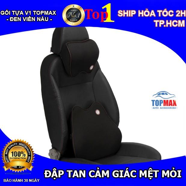 Bộ gối tựa đầu và tựa lưng xe hơi, ô tô chất liệu cao su non hoạt tính cao cấp (ĐEN VIỀN NÂU)