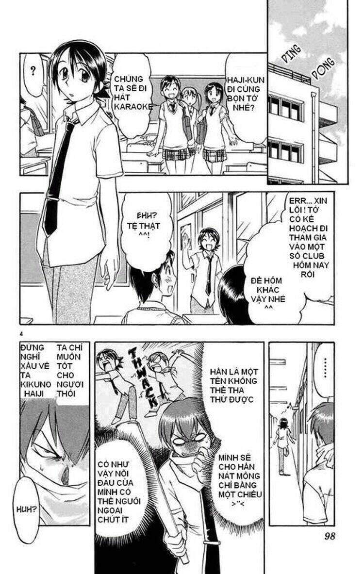 ai kora chapter 25 4