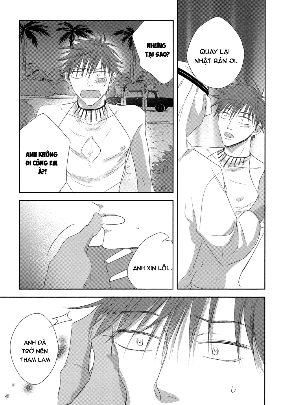 kogare ouji no dilemma chapter 6 15