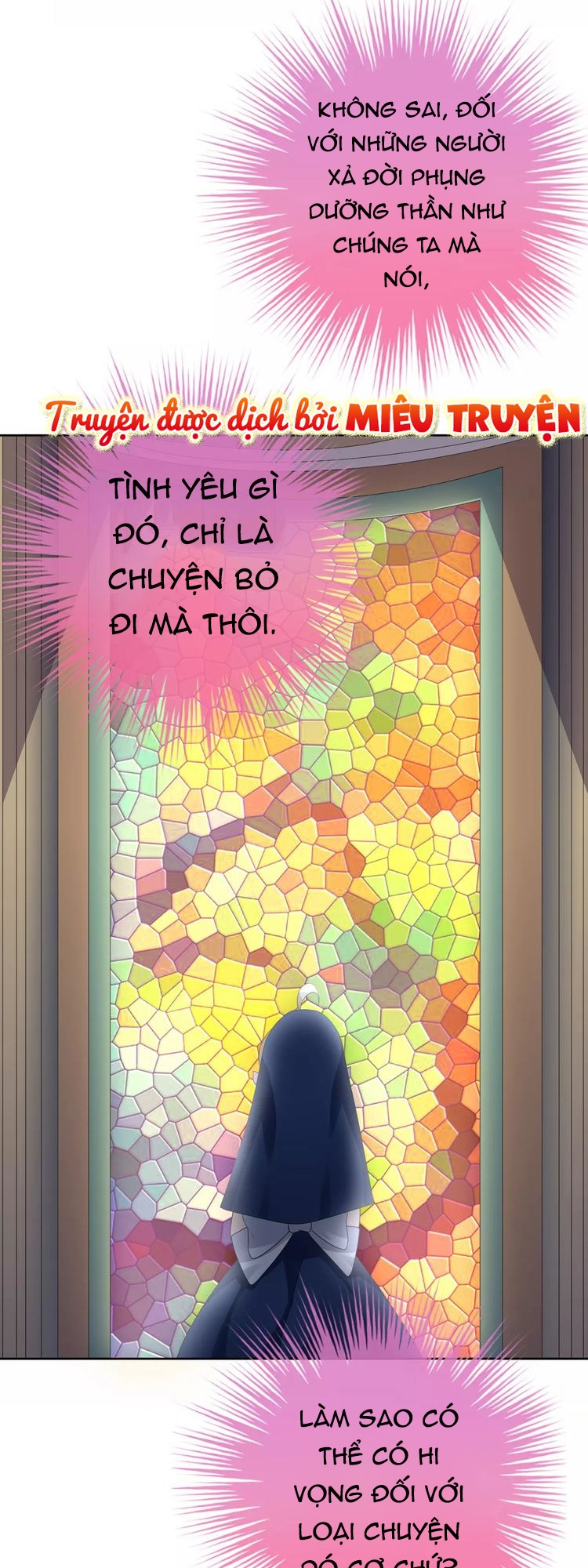 độc nhãn ác ma của ta chapter 8 13