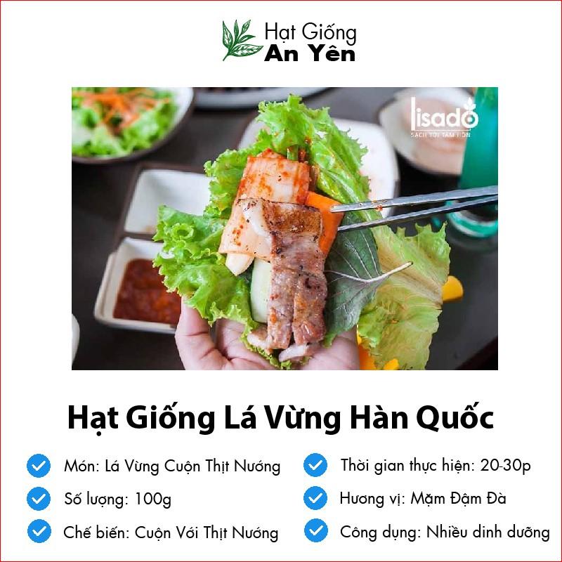 Hạt giống Lá Vừng Hàn Quốc, thu hoạch sớm, dễ trồng, nảy mầm cao, sinh trưởng khoẻ,