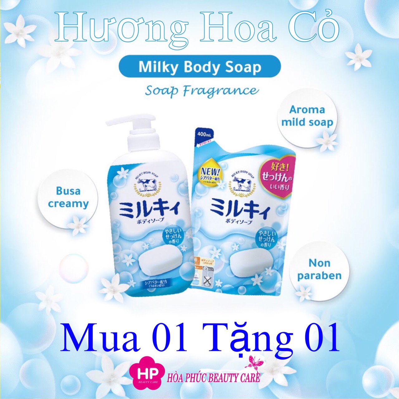 Sữa Tắm Cow Milky Body Soap Pump Dưỡng Trắng Mịn Da Hương Hoa Cỏ Chiết Xuất Sữa Bò Tươi Chai 550ml (Combo 550ml Và Set 24ml)