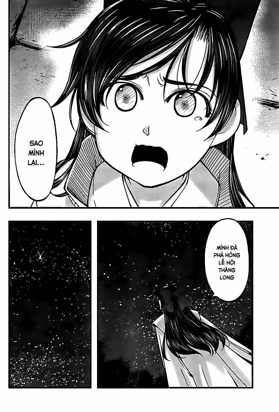 umi no misaki chapter 115 5