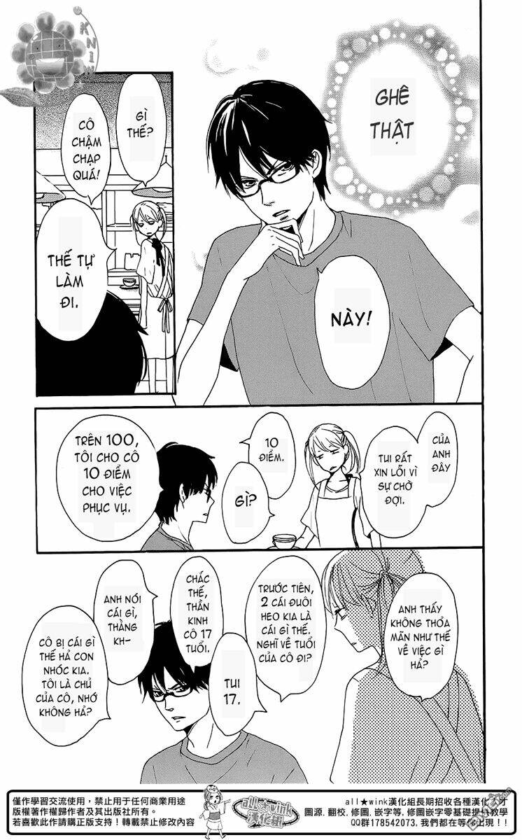 dame na watashi ni koishite kudasai chapter 7.5 5