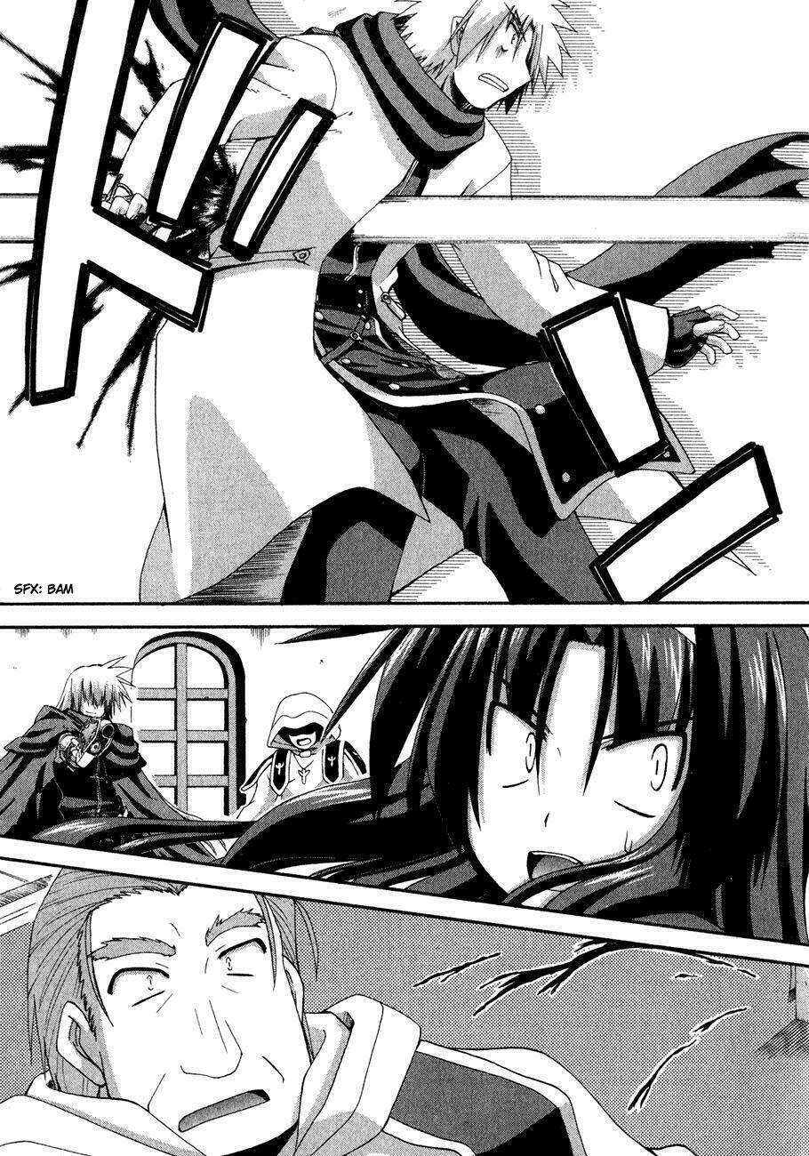 crimson grave chapter 2.5 22