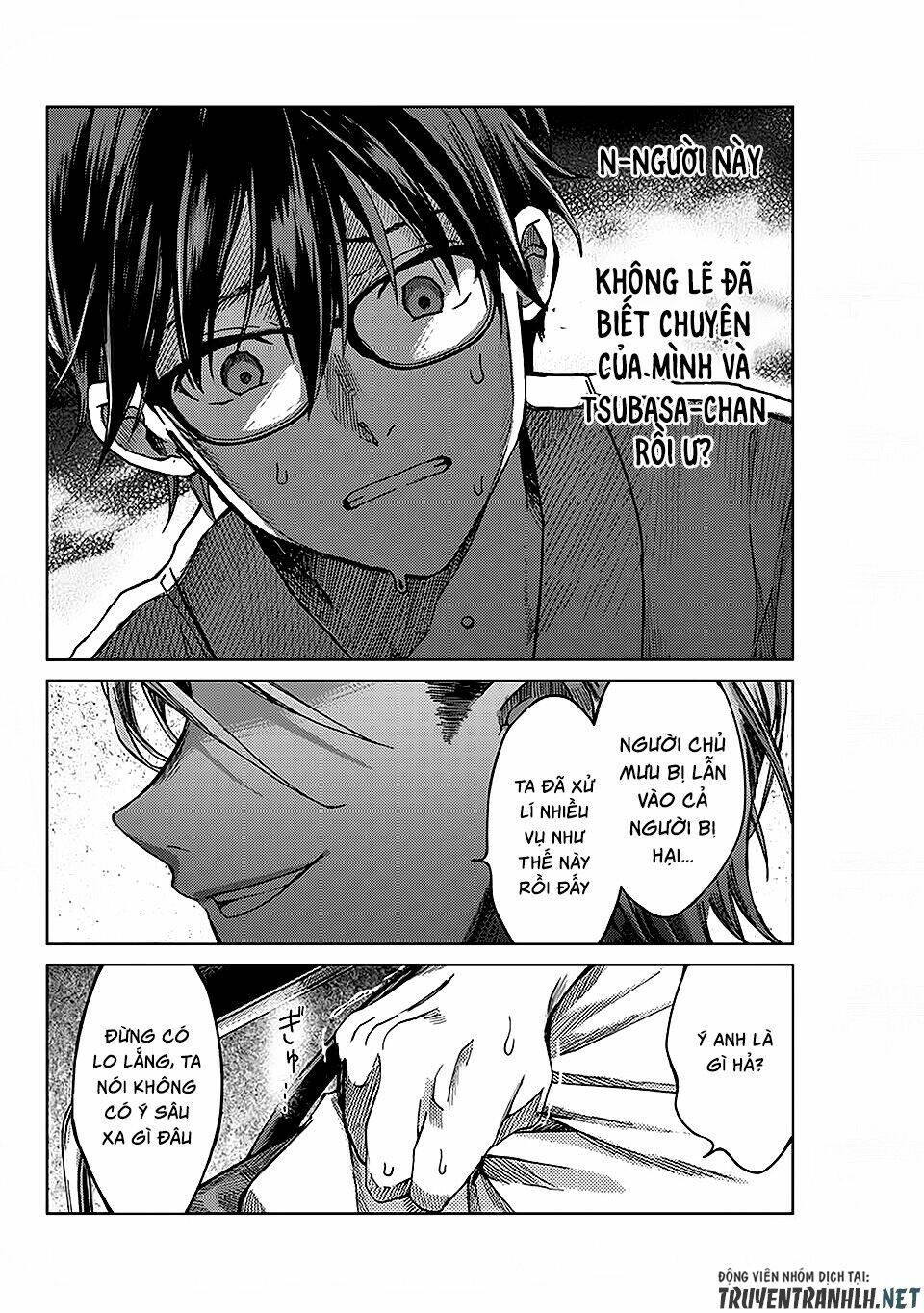 tsubasa-chan, kimi wa. macchingu shita onna wa satsujinki chapter 10 13
