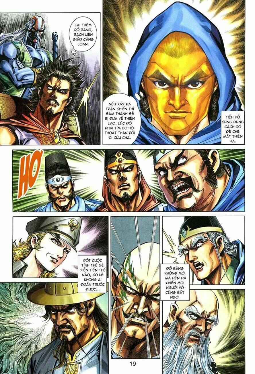 tân tác long hổ môn chapter 271 18