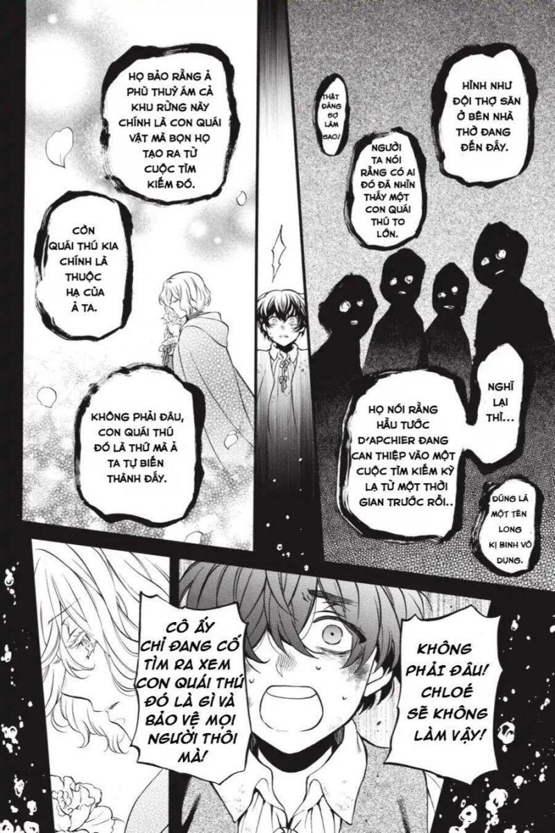 the case study of vanitas chapter 34.5 2