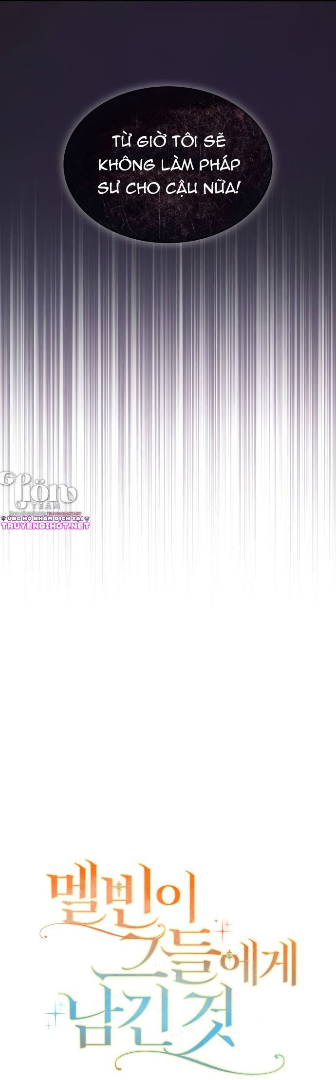 'di vật' melvin để lại chapter 8 5