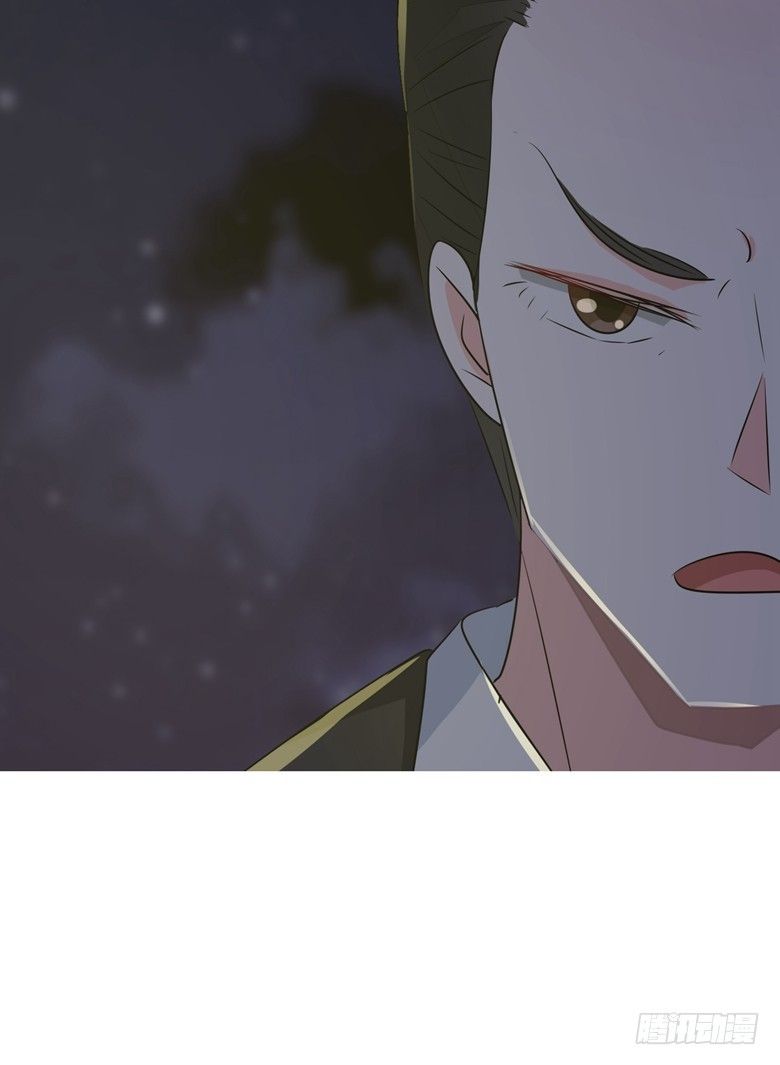 Dân Quốc Yêu Văn Lục chapter 74 - Trang 2