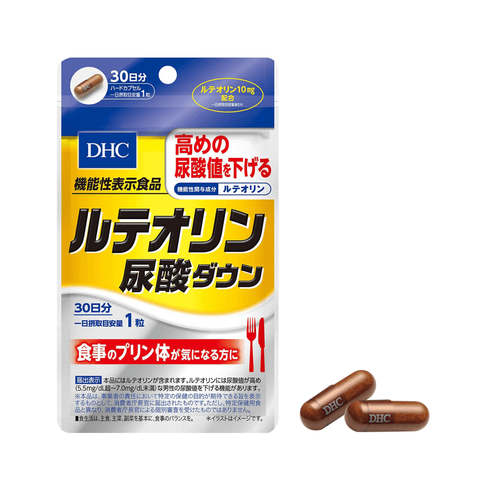 Thực phẩm bảo vệ sức khỏe DHC Luteolin Uric Acid Down 30 NGÀY