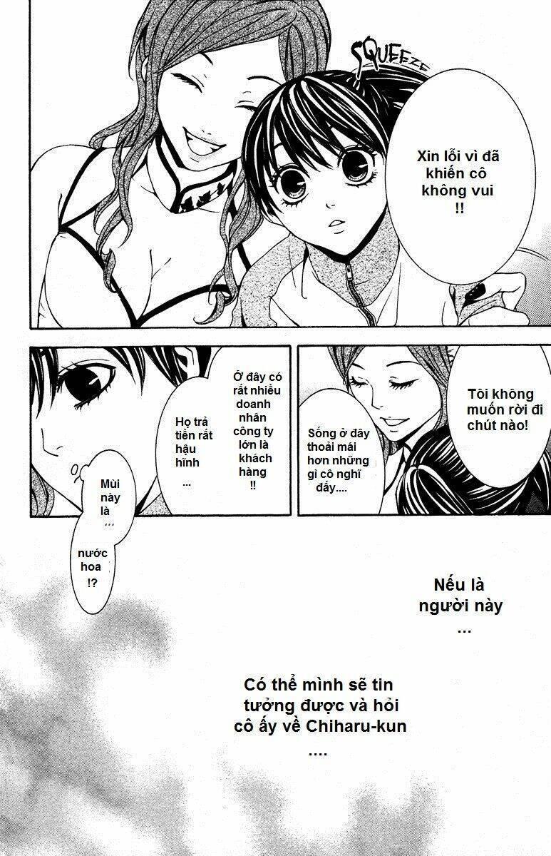 mayonaka no ariadone chapter 6 35