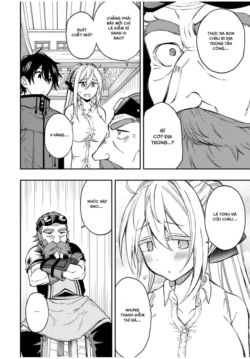 rettou hito no maken tsukai: sukiruboudo wo kushi shite saikyou ni itaru chapter 49 6