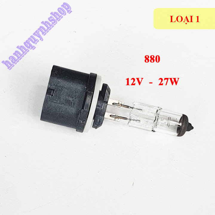 Bóng đèn ô tô 880 12V 27W con cú sợi tóc Halogen