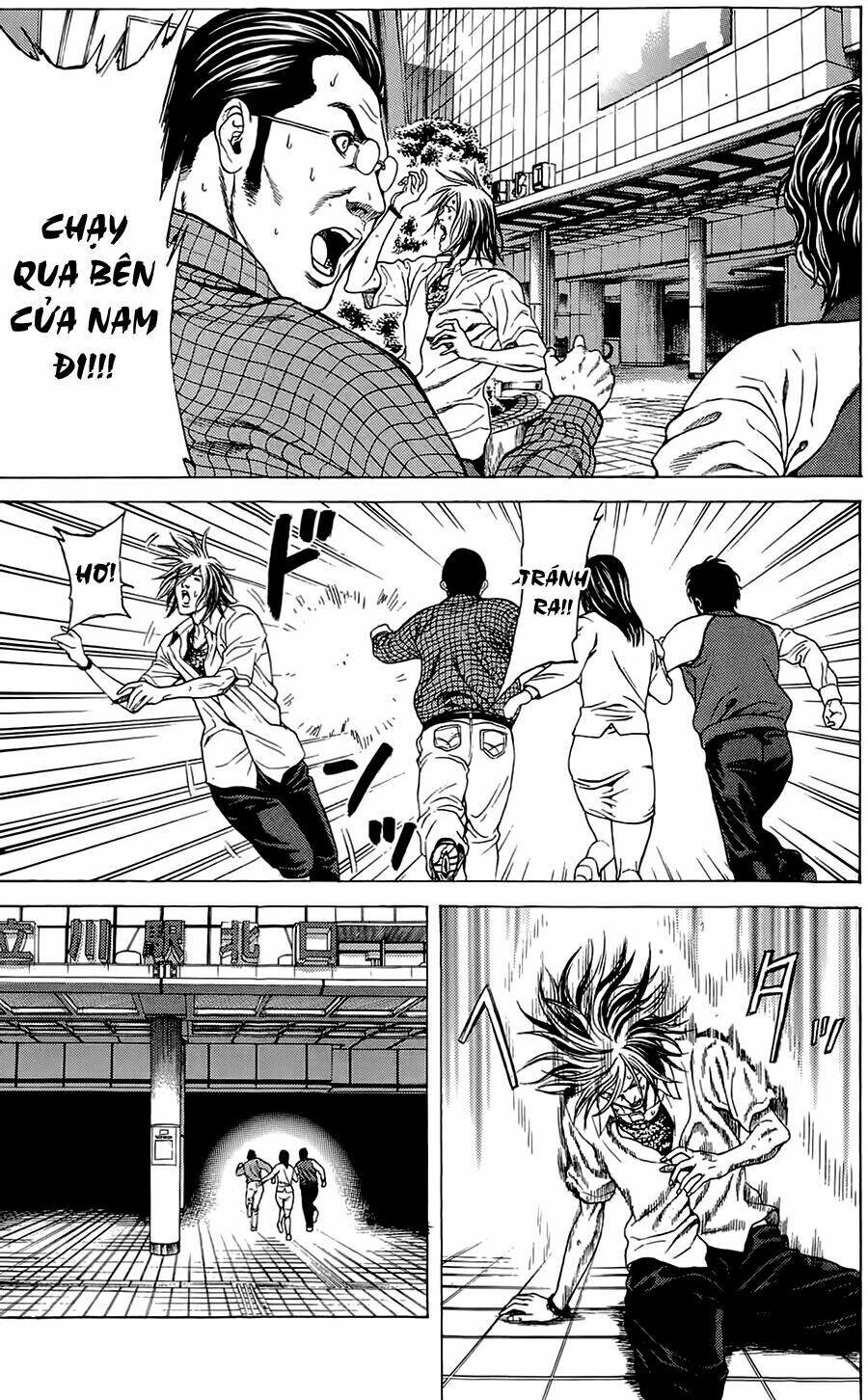 hakaijuu chapter 3 53