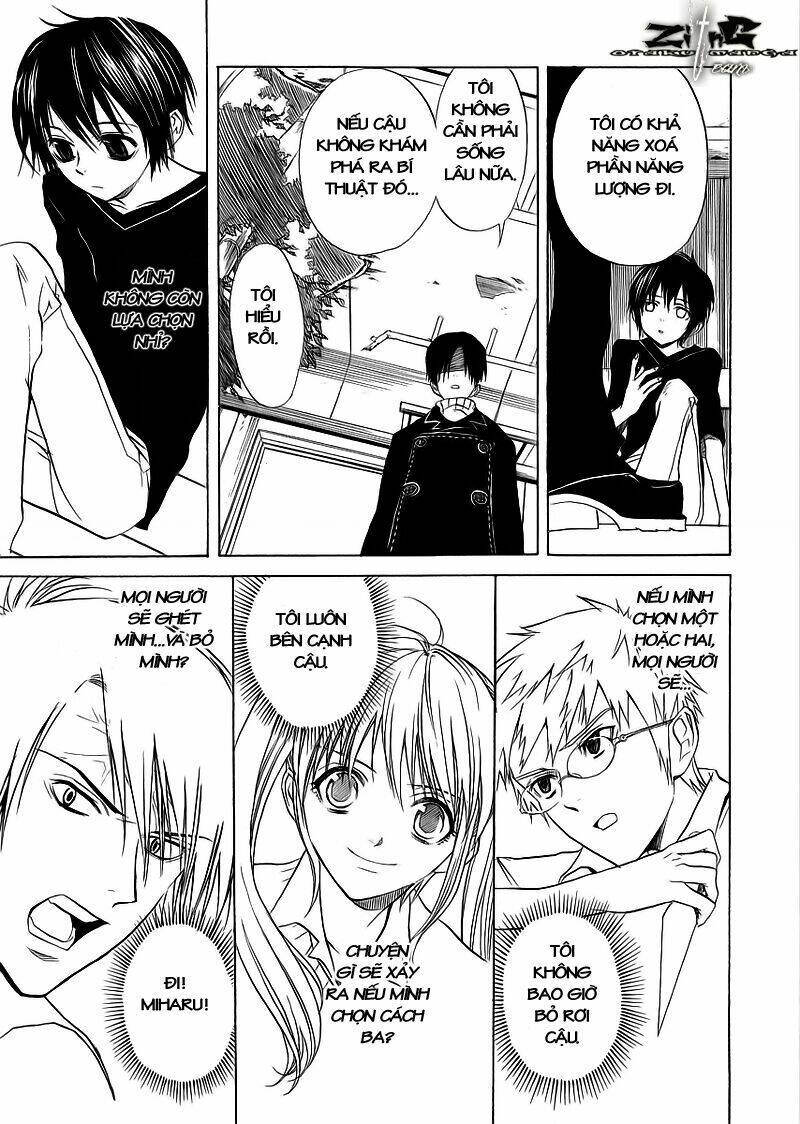 nabari no ou chapter 10 26