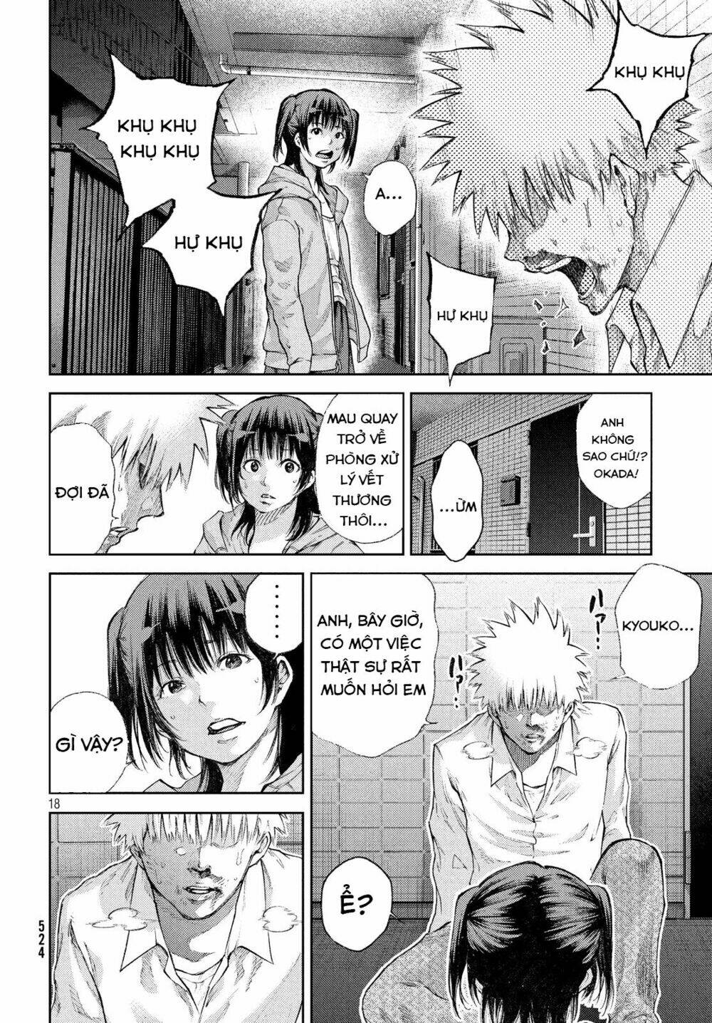 aishiteimasu, kyouko-san. chapter 4 20