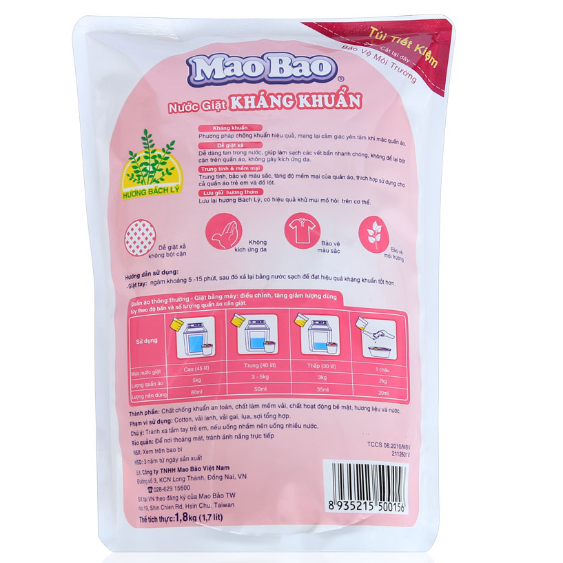 Hình ảnh Combo 03 túi nước giặt kháng khuẩn Mao Bao 1800g