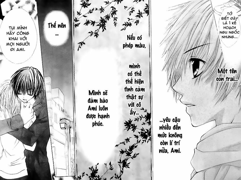 kiken jun’ai d.n.a. chapter 14 19