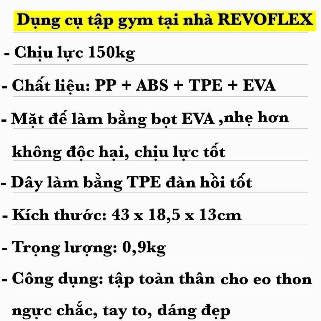 Dụng cụ tập gym tại nhà đa năng con lăn tập bụng và toàn thân