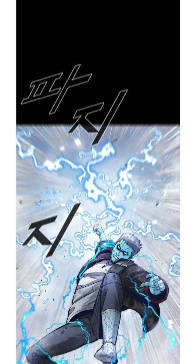 mật mã mê cung chapter 76 41