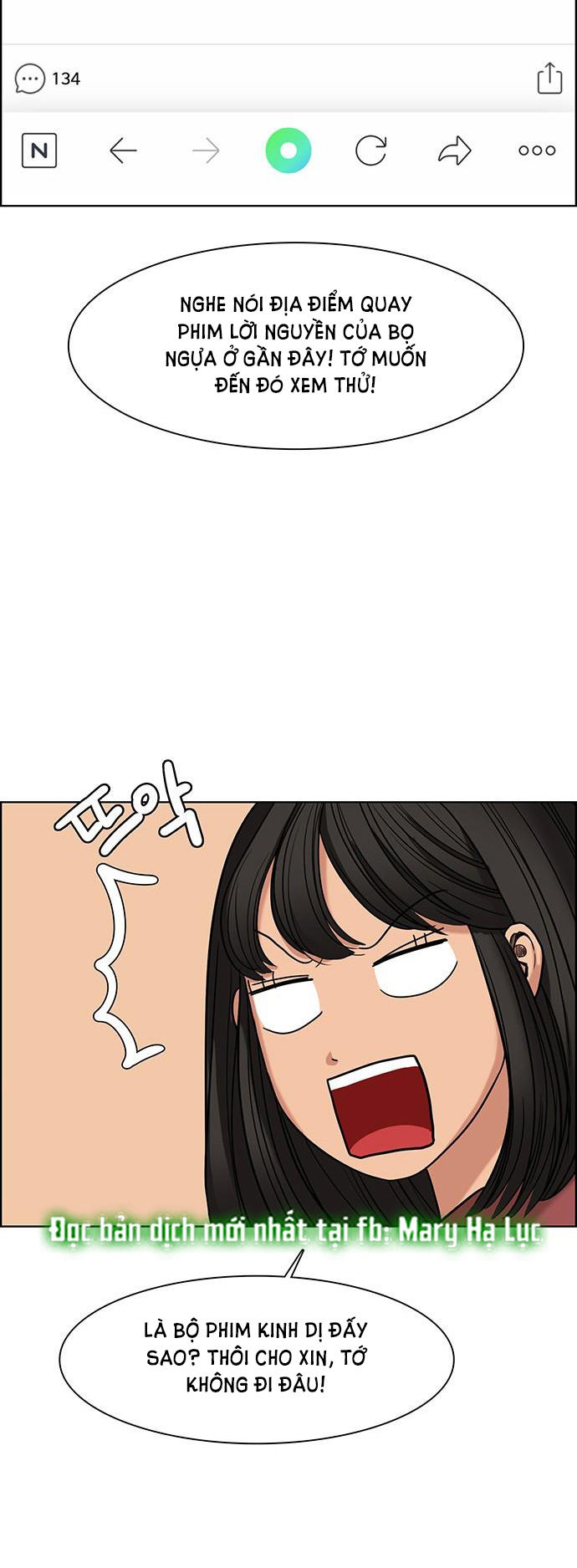 vẻ đẹp đích thực - true beauty chapter 147.2 2