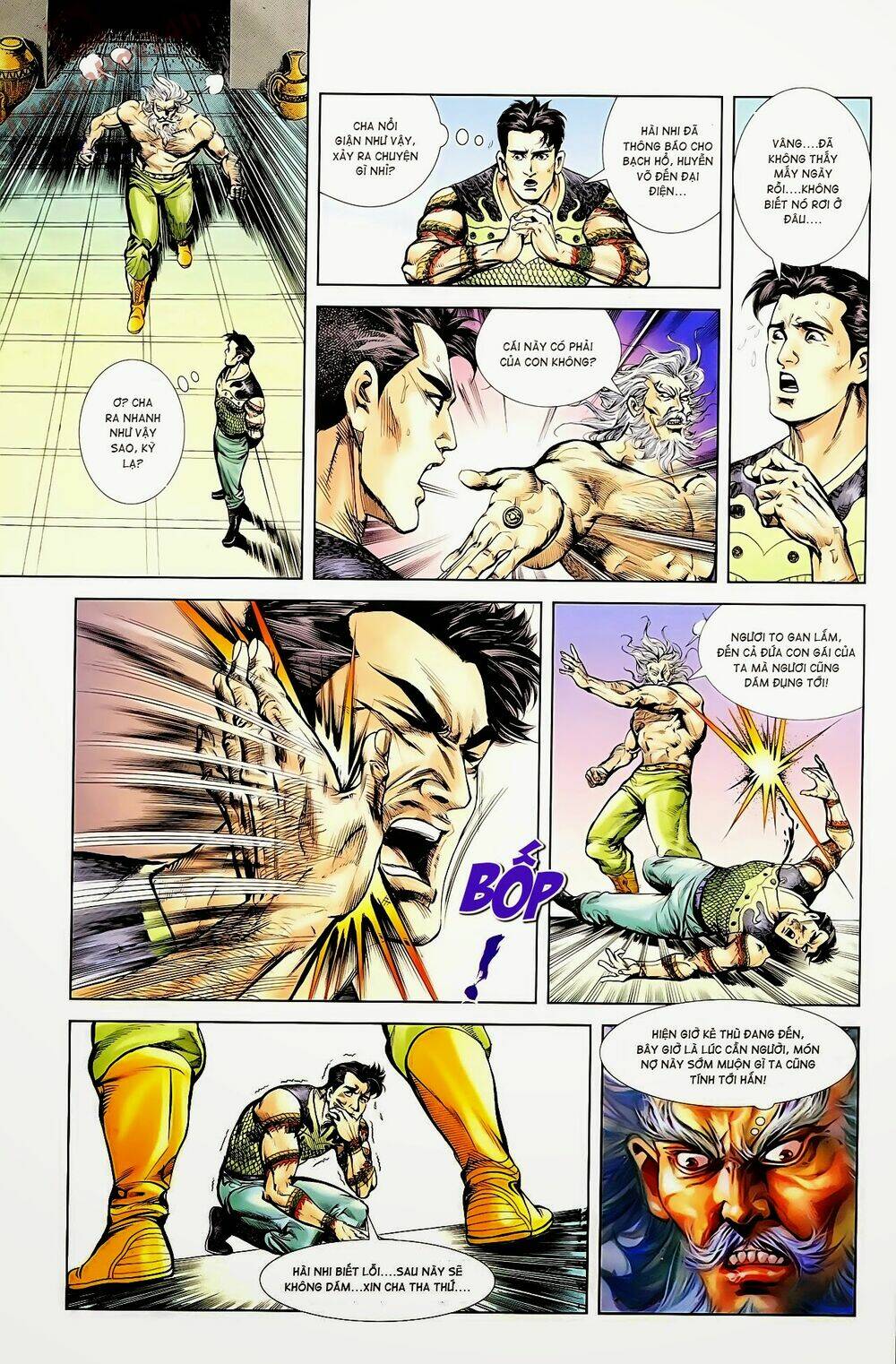 thiên tử truyền kỳ 1 - cơ phát khai chu bản chapter 58 10