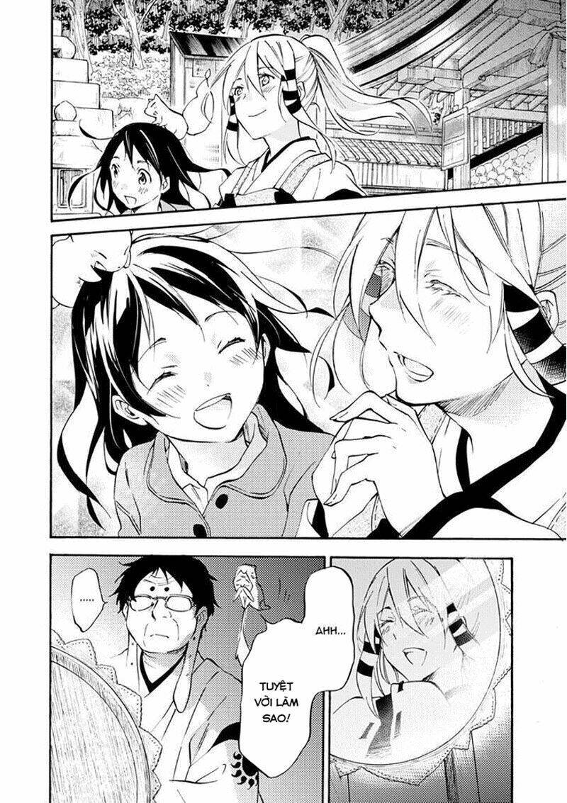 inari, konkon, koi iroha chapter 50 39