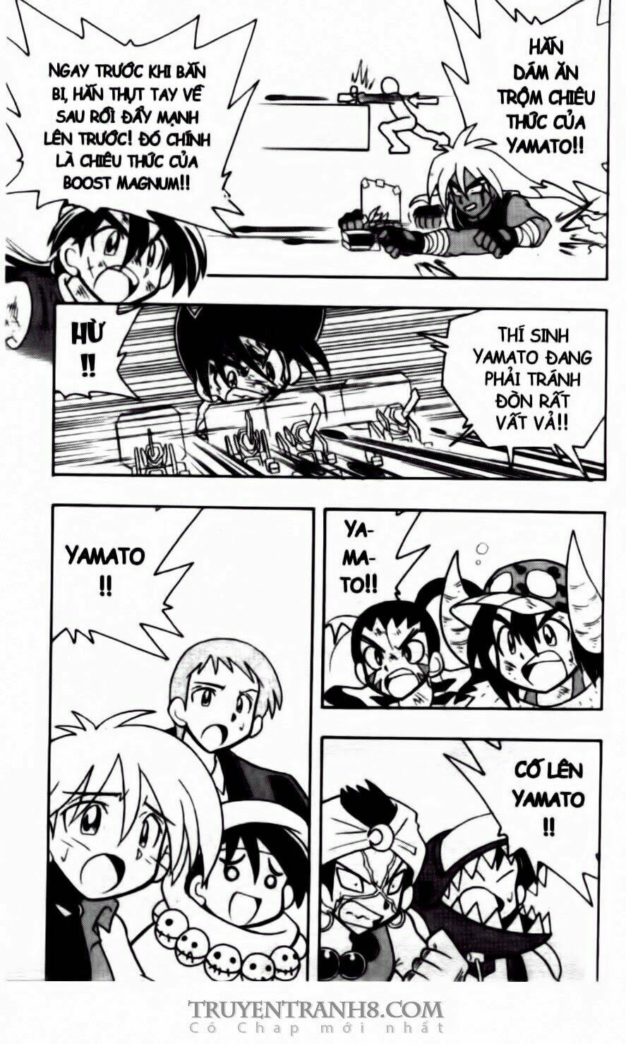 battle b-daman chapter 45 11