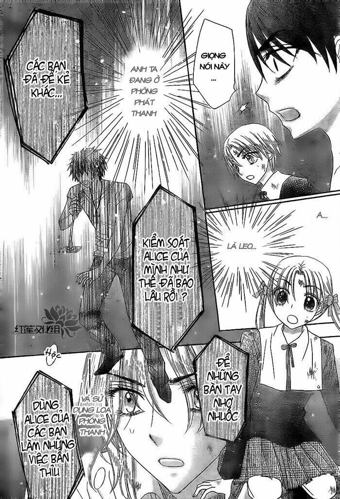 gakuen alice chapter 161 22