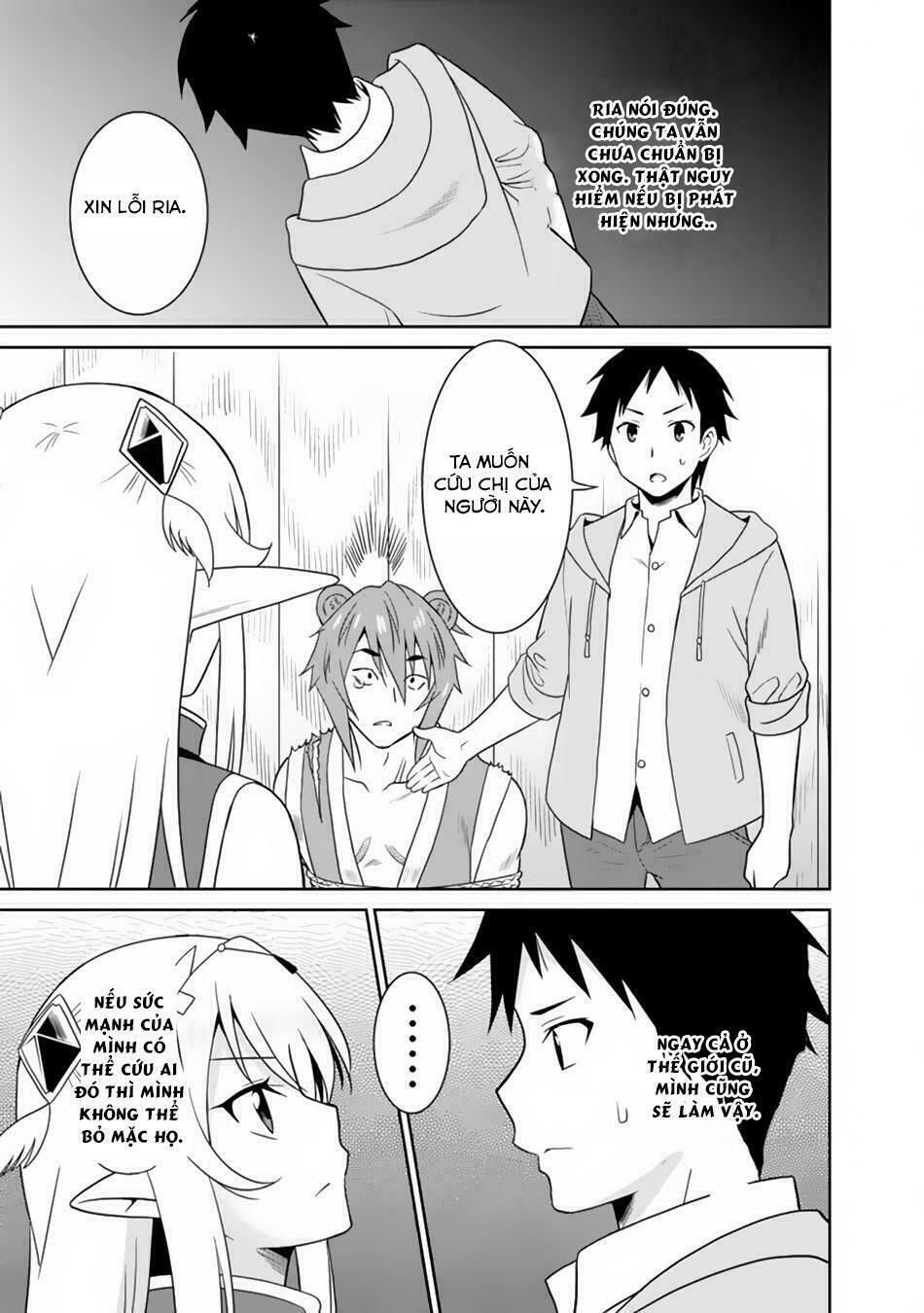 saikyou no shuzoku ga ningen datta ken chapter 8 12