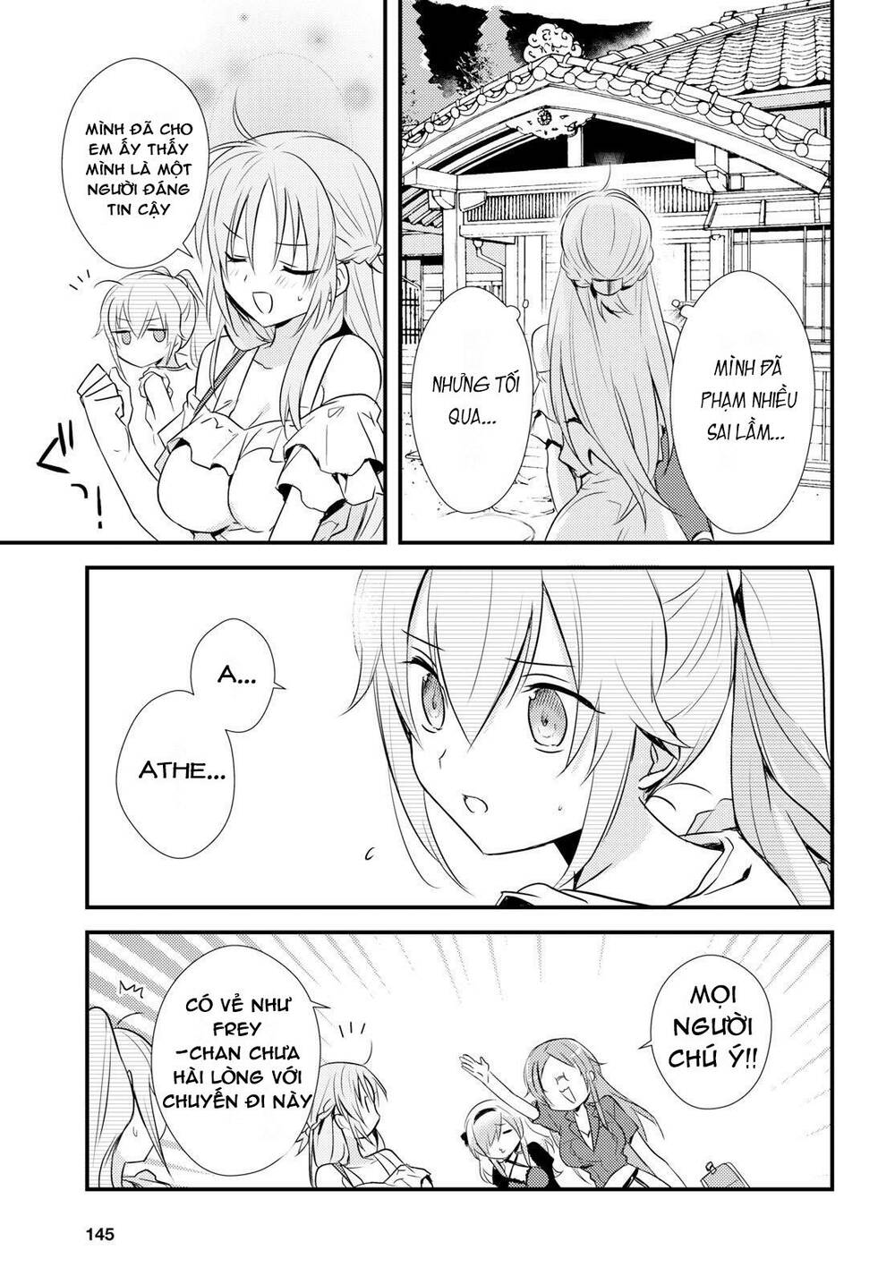 megami-ryou no ryoubo-kun chapter 10 39