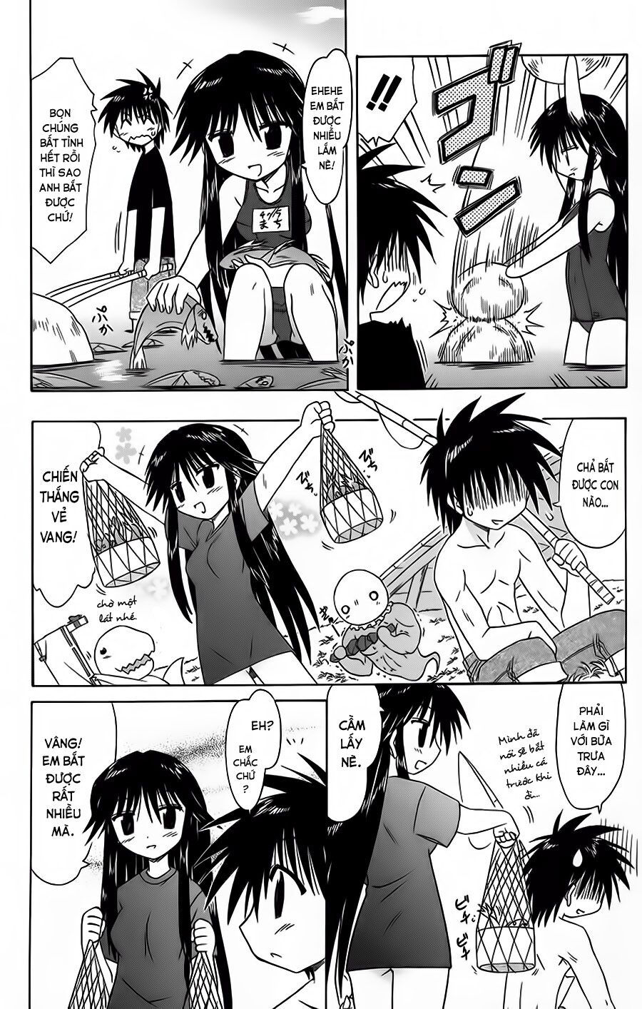 nagasarete airantou chapter 66 39