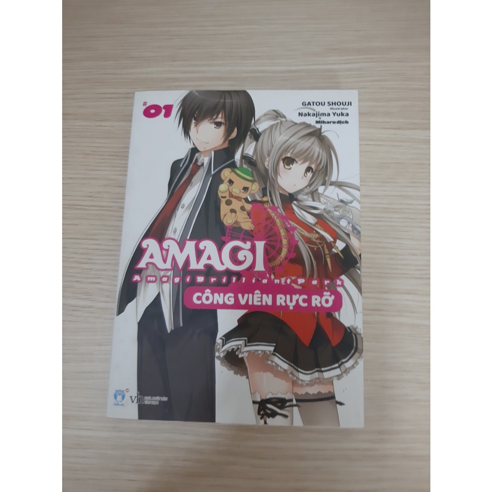 Amagi Công Viên Rực Rỡ - Tập 1