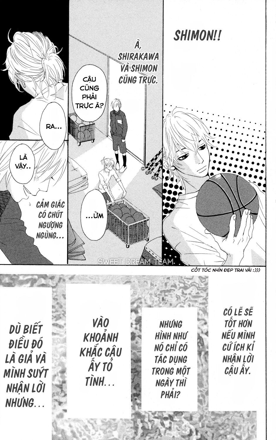 sugars (yamamori mika) chapter 1 29