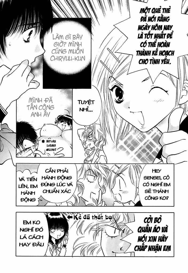 girls saurus dx chapter 6 8