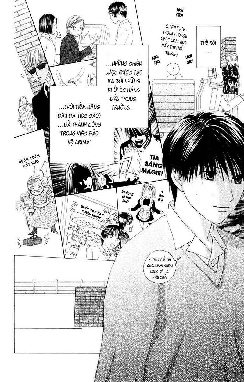 kare kano hajimemashita chapter 77 11