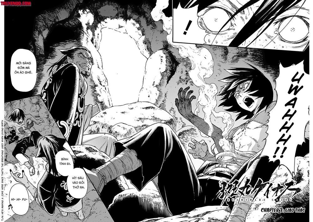 buchimaru chaos chapter 3 4