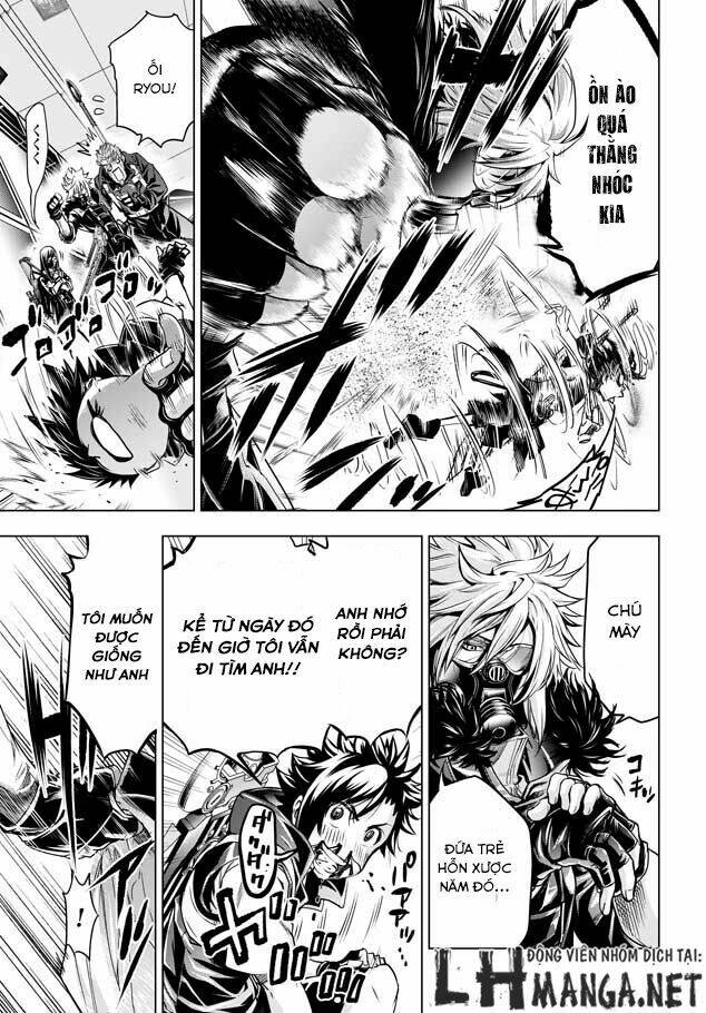 shouki no gasumasu kareido chapter 1 46